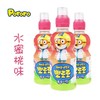 뽀로로 음료수 啵乐乐宝露露饮料 商品缩略图8