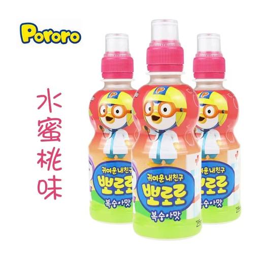 뽀로로 음료수 啵乐乐宝露露饮料 商品图8