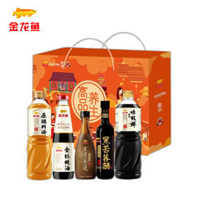 金龙鱼 高品养生调味礼盒5件套