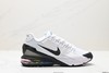 耐克Nike Air Max Pulse SE 2.0休闲运动跑步鞋DZ3544-200男鞋 商品缩略图0