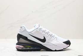 耐克Nike Air Max Pulse SE 2.0休闲运动跑步鞋DZ3544-200男鞋