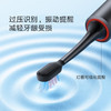 小米 米家声波电动牙刷T501 商品缩略图6