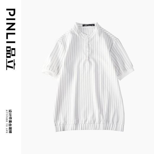 PINLI品立2024夏季新款商务休闲短袖衬衫男条纹立领修身衬衣上衣B242113154 商品图3