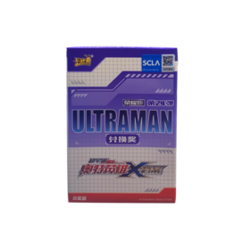 超宇宙奥特英雄X档案 荣耀版第24弹兑换奖