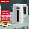 【小家电】龙的longde电热水瓶热水壶电水壶不锈钢水壶热水瓶烧水壶干烧保护 LD-SH183B HF 商品缩略图0