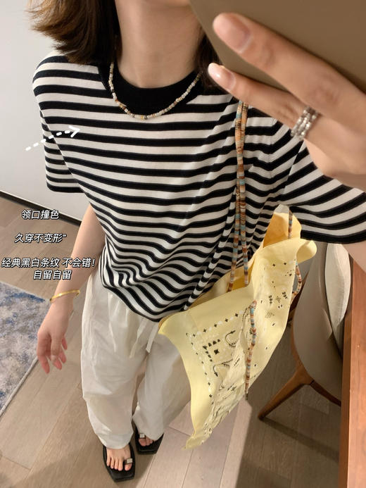 max mar*针织条纹短袖 10%silk 真丝＋70%lyocell莱赛尔（天丝）＋20%cotton棉 商品图3