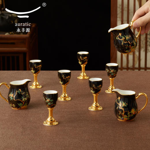 永丰源  石榴家园9头酒具陶瓷轻奢描金酒具复古分酒器酒杯 商品图0