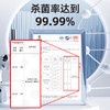 【世界冠军联合推荐  99.9%除jun率】爱丽新 空气清新除臭剂 车内除臭去异味 家用自喷型空气清新剂 180ml/瓶 商品缩略图1