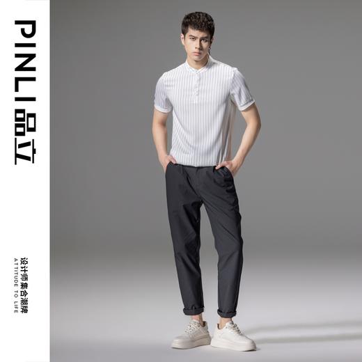 PINLI品立2024夏季新款商务休闲短袖衬衫男条纹立领修身衬衣上衣B242113154 商品图1