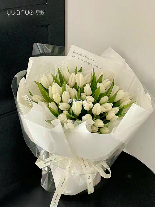 【郁见】51支郁金香花束 商品图0
