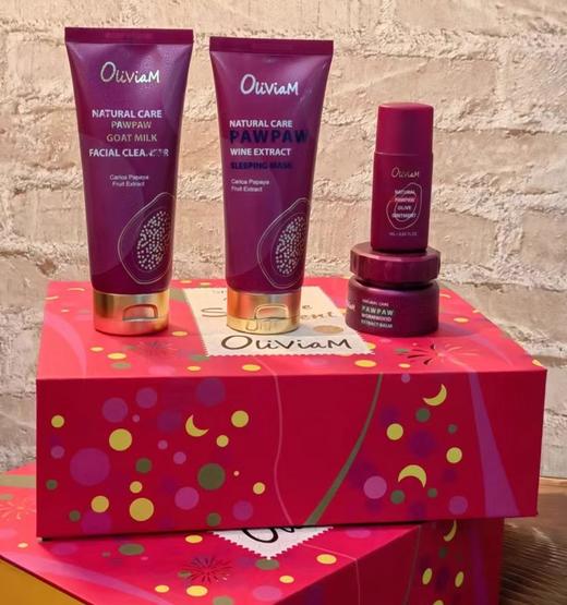 澳莉维亚红木瓜系列/花朵木瓜系列四件套礼盒 中欧 商品图7