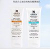 【全球购】【香港直邮】科颜氏kiehls 清爽防晒隔离乳液 SPF50PA+++ 60ml 商品缩略图0