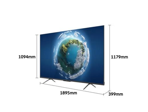 创维(912671)（Skyworth）85G3D 85英寸 4K超高清电视 商品图4