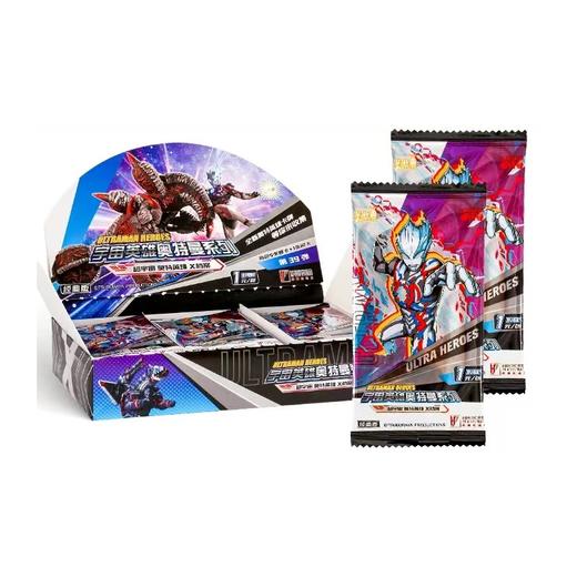 第24弹超宇宙奥特英雄X档案 经典版（1元卡包） 商品图0