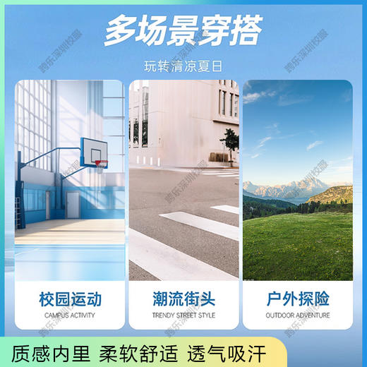 学生夏季网面运动小白鞋男女同款防滑耐磨舒适透气轻便儿童运动鞋 商品图3