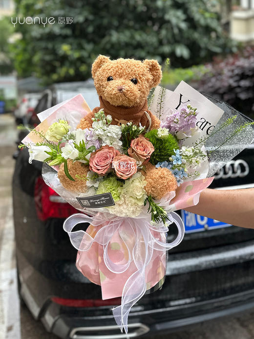 【熊熊有爱玩偶】混搭花束 商品图0