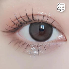 Tomia 燕麦奶巧 14.5mm 【1片装】舒适推荐 / 年抛