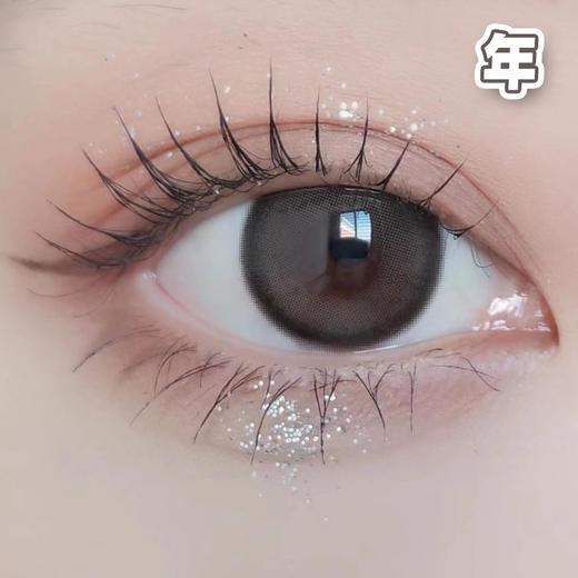 Tomia 燕麦奶巧 14.5mm 【1片装】舒适推荐 / 年抛 商品图0