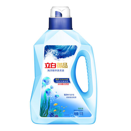 立白/蔬果园 洗衣护手礼袋清洁套餐4件套 商品图1