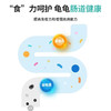 南强牌石金钱龟料4kg装 商品缩略图2