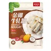 嘀嗒果金椰牛轧糖300g正宗花生牛轧糖果零食喜糖 商品缩略图0