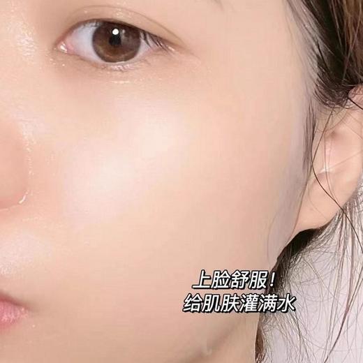 蒂佳婷舒缓补水面膜盒装 商品图5