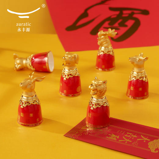 永丰源 满堂红十二生肖烈酒杯 高档陶瓷酒具12兽首陶瓷酒具 送礼 商品图0