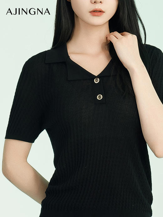 【商场同款】阿菁娜2024夏季新款翻领简雅松弛感针织衫A29X301012 商品图4