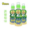 뽀로로 음료수 啵乐乐宝露露饮料 商品缩略图7