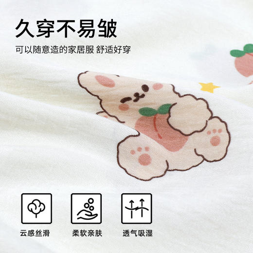 【商场同款】熳洁儿 女士梭织家居服开衫短袖短裤套装可爱卡通少女印花24203008 商品图1