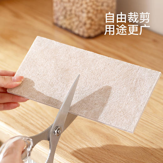 Fasola毛毡桌椅脚垫家具保护垫地板沙发凳子椅脚垫脚套 商品图4