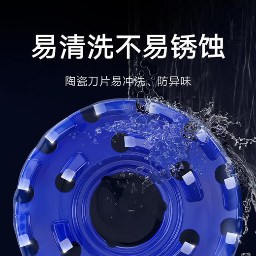 小米 米家电动剃须刀 S301 商品图2