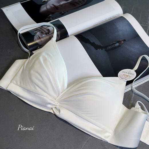 PIANAI冷小姐# 囤货！超好穿 猫耳朵真丝塑形内衣5 无钢圈文胸 商品图0