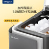 【老客复购】东菱小型家用全自动制冰机DL-M1 商品缩略图3
