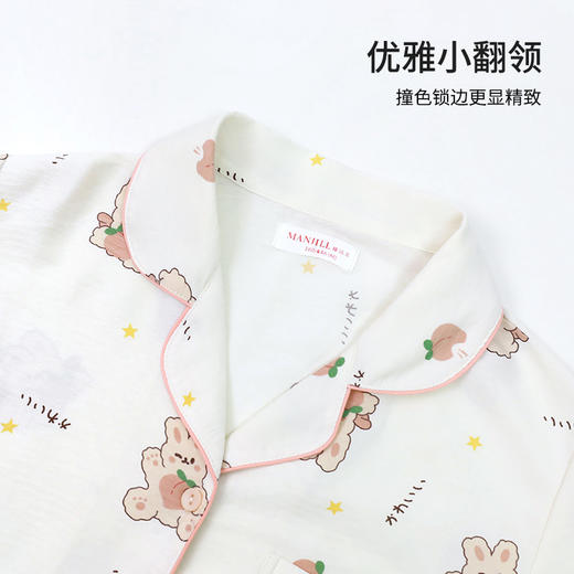 【商场同款】熳洁儿 女士梭织家居服开衫短袖短裤套装可爱卡通少女印花24203008 商品图2
