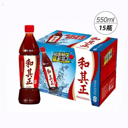 和其正瓶装凉茶550ml 商品图3