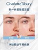 CT夏洛特蒂铂丽 幻生奇缘卸妆洁面乳 商品缩略图2