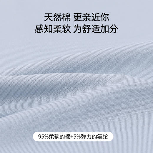 【商场同款】熳洁儿 夏季男士家居服冰瓷棉男士短袖短裤套装休闲宽松可外穿24203952 商品图2