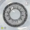#IIC 2代 泰式甜酷 棕/灰 14.2mm 【1片装】 年抛 商品缩略图5