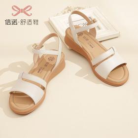 信诺妈妈鞋舒适防滑平底中年凉鞋女坡跟女款真皮2023年新款夏季23L368-5