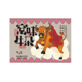 花尾渡 窝味牛杂800g