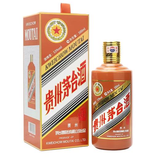 53度贵州茅台酒（甲辰龙年）500ml 单瓶 商品图0