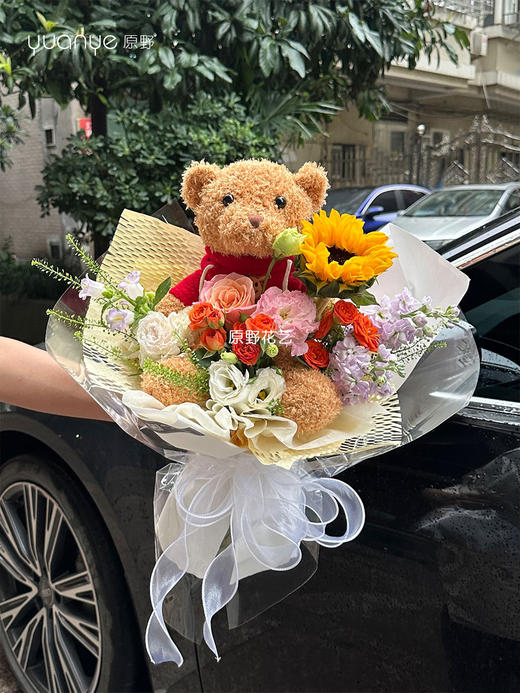 【熊熊有爱玩偶】向日葵混搭花束 商品图0