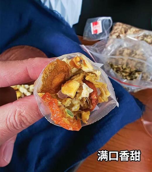 【夏日茶饮新宠！雪梨桂花凤梨茶】新鲜水果调制，雪梨/凤梨/金桔干/桂花，食材本味自然好营养，水果茶休闲下午茶花草茶L 商品图2