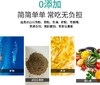 南强牌石金钱龟养殖场专用乌龟配合饲料安黄缘斑点黑颈饲料10公斤 商品缩略图2