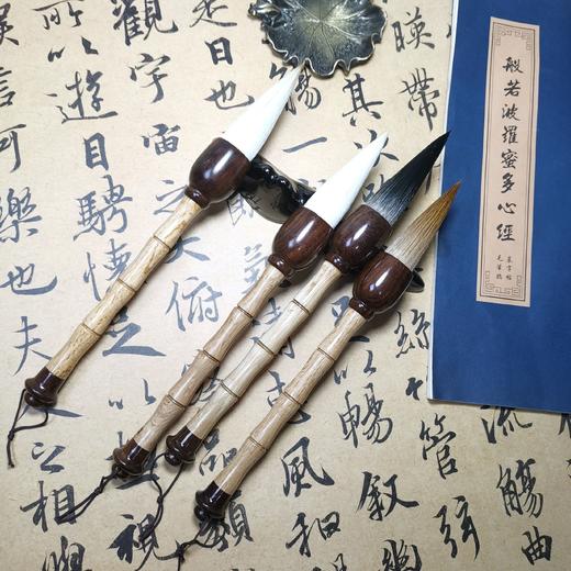 四毫榉木竹节造型提斗-得心应手毛笔，尽显书法国画之美 商品图3