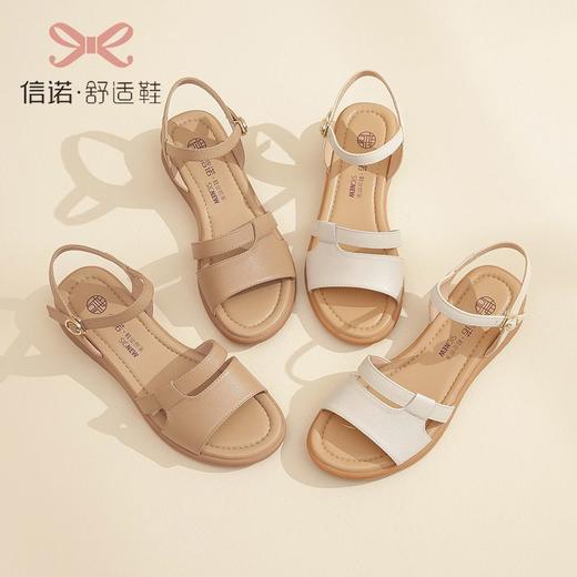 信诺妈妈鞋舒适防滑平底中年凉鞋女坡跟女款真皮2023年新款夏季23L368-5 商品图3