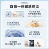 海尔滚筒洗衣机全自动家用10公斤单洗机超薄直驱变频平嵌式脱水机1.1洗净比宝藏内筒智能投放 59s单洗+超薄嵌入式+双喷淋+除螨除菌 商品缩略图7