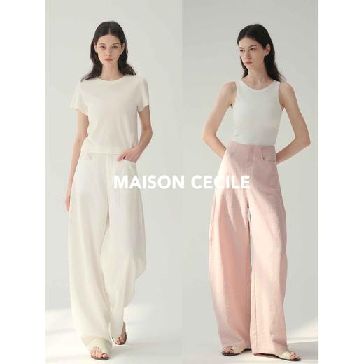 MAISON CECILE多色/亚麻舒适百搭立体镰刀裤 商品图1