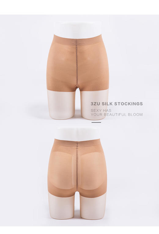 足装秀24夏季新女裸感透肤塑形轻薄美肤袜天鹅绒防脱丝耐穿丝袜 商品图1